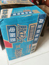 脈動(dòng)+電解質(zhì)x原神「八重神子」禮盒(內含周邊)600ML*8瓶西柚口味 曬單實(shí)拍圖