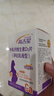 高吉星孕婦鈣片檸檬酸鈣維生素d牛乳鈣d3哺乳期孕中晚期含鈣高專(zhuān)用90片 3盒【加送1瓶孕婦專(zhuān)用鐵】 曬單實(shí)拍圖