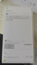Apple/蘋果 iPhone 16 Pro Max 256GB 沙漠色鈦金屬 支持移動聯(lián)通電信5G 手機【返移動話費券】 曬單實拍圖