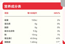輕上（LIGHT UPPER）車(chē)厘子雙莓汁蔓越莓樹(shù)莓復合果蔬汁飲料添加膠原蛋白肽245ml*10瓶 曬單實(shí)拍圖