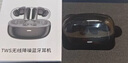 【2025最新款丨100%降噪好評】適配索尼降噪藍牙耳機入耳式深度主動(dòng)降噪耳機藍牙音樂(lè )游戲超長(cháng)續航 【-68dB深度主動(dòng)降噪】 雙金標音質(zhì)丨全新藍牙6.0雙芯 曬單實(shí)拍圖