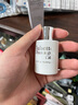 佩槍朱麗葉我不是香水10ml 千人千面香水分享裝Q版無(wú)噴頭七夕情人節女友禮物 曬單實(shí)拍圖