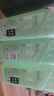 斧頭牌（AXE）金駿青梅果蔬餐具凈洗潔精1.01kg*3（泵+補(bǔ)補(bǔ)）6大零添加 曬單實(shí)拍圖