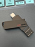 ?？低暎℉IKVISION）128GB Type-C雙接口插手機U盤(pán)大容量X307C USB3.2高速雙頭U盤(pán) 蘋(píng)果華為小米電腦兩用移動(dòng)辦公優(yōu)盤(pán) 曬單實(shí)拍圖