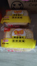 米多奇烤饃片1.26kg整箱 休閑零食 充饑饅頭片膜片早餐代餐餅干 曬單實(shí)拍圖