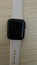 Apple/蘋果 Watch SE 智能手表GPS款40毫米星光色鋁金屬表殼星光色運動型表帶S/M MXF43CH/B 曬單實拍圖