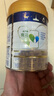 美素佳兒（Friso）皇家幼兒配方奶粉 3段（1-3歲幼兒適用）800g 乳鐵蛋白 (新國標(biāo)) 曬單實拍圖