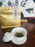 茶滿紀黃金芽綠茶2025新茶黃金芽白茶 冷泡口糧春茶袋裝250g自己喝 曬單實拍圖