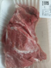 【180天白豬家庭裝】冰鮮豬肋排帶軟骨1kg 曬單實拍圖