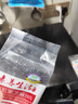 素養(yǎng)生活 有機(jī)黑芝麻400g 生黑芝麻 烘培輔料黑芝麻糊 雜糧粗糧真空包裝 曬單實(shí)拍圖