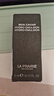 萊珀妮（La Prairie）魚(yú)子精華緊顏精萃乳5ml（瓶）護膚滋養修護保濕緊致【臨期清倉】 曬單實(shí)拍圖