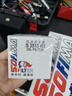 美孚（Mobil）銀美5W30機(jī)油4L+機(jī)濾+空調(diào)濾+空氣濾+工時(shí)單次大保養(yǎng)卡12個(gè)月有效 曬單實(shí)拍圖