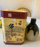 牛欄山百年陳釀三牛 濃香型白酒 36度400ml*2瓶*3盒 整箱裝 中秋送禮 曬單實(shí)拍圖