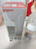 貝親（Pigeon）玻璃奶瓶寬口徑防脹氣240ml M號奶嘴 3月+ AA187  曬單實(shí)拍圖