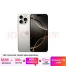 Apple/蘋(píng)果 iPhone 16 Pro Max（A3297）256GB 原色鈦金屬 支持移動(dòng)聯(lián)通電信5G 雙卡雙待手機 曬單實(shí)拍圖