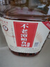 不老潭糧食酒 桶裝高度濃香型瀘州糯紅高粱散裝白酒純糧壹號 52度 5L 曬單實拍圖
