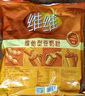 維維 維他型豆奶粉 經(jīng)典營(yíng)養早餐 速溶即食沖飲非轉基因大豆獨立小袋 全家組合禮盒裝2220g 曬單實(shí)拍圖