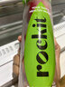 樂(lè )淇（ROCKIT） 新西蘭火箭筒蘋(píng)果 6筒禮盒 中筒245g起 5粒*6筒 水果禮盒 曬單實(shí)拍圖