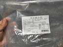 大紅門(mén)香鹵豬頭肉450g*4 熟食臘味即食扒豬臉肉鹵味速食下酒菜量販裝 曬單實(shí)拍圖
