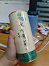 云嶺茶業(yè) 2025新茶高山綠茶 明前春茶茶葉 重慶特產(chǎn)云峰 100g*1罐 曬單實(shí)拍圖