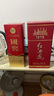 瀘州老窖 國窖1573 濃香型白酒 52度 500ml 單瓶裝 五碼新版 曬單實拍圖