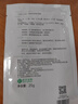 可復(fù)美 可復(fù)美面部膜凈痘修護(hù)油痘肌溫和痘痘控油修護(hù)保濕J102 小綠膜凈痘修護(hù)2片 25g/片 曬單實(shí)拍圖