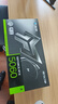影馳 GeForce RTX 5060 金屬大師 黑金版 OC DLSS 4 電競(jìng)游戲/設(shè)計(jì)剪輯/直播娛樂(lè)/AI本地部署電腦顯卡 曬單實(shí)拍圖