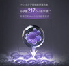 可麗金（COLLGENE）重組膠原蛋白蘊活光塑緊致駐顏睡眠涂抹面膜第三代大膜王20杯3.0 曬單實拍圖