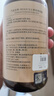 BEAI大馬士革玫瑰純露原液爽膚水濕敷化妝前補水保濕提亮收縮毛孔精華 曬單實(shí)拍圖