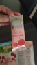 爺爺的農場(chǎng) 益生元山楂果肉棒 寶寶兒童零食 出游便攜零食72g*3 曬單實(shí)拍圖