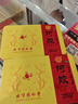 勁仔小魚(yú)仔麻辣小魚(yú)干香辣深海毛毛魚(yú)湖南特產(chǎn)即食湖南特產(chǎn) 【多款混合】約60包零食禮包500g 曬單實(shí)拍圖