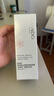 自然堂雪潤皙白多重防曬隔離霜(淡紫色)SPF32PA+++ 30ml【曹恩齊推薦】 曬單實(shí)拍圖