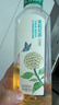 農夫山泉東方樹(shù)葉茉莉花茶900ml*12瓶無(wú)糖茶飲料0糖0脂0卡整箱裝解渴飲品 曬單實(shí)拍圖