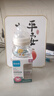 MAM美安萌【百萬(wàn)新生兒奶瓶免費送】玻璃奶瓶寬口徑90ml 曬單實(shí)拍圖