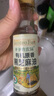 爺爺的農場(chǎng)有機原香100%黑芝麻油100ml 一級傳統石磨 寶寶香油 涼拌調味  曬單實(shí)拍圖