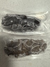宮壹大連即食海參 1斤9-15只 固形物超75% 家裝 底播遼刺參 免泡發(fā) 曬單實(shí)拍圖