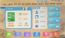 華京方【2025款新教材】學(xué)習(xí)機(jī)平板小學(xué)到高中課本同步教材點(diǎn)讀16G+512G英語(yǔ)AI初中護(hù)眼家教機(jī)兒童學(xué)練 70%人選512G+AR指讀+拍照答疑+作業(yè)批改 曬單實(shí)拍圖