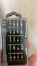 東部工品筆記本清灰套裝換硅脂電腦拆機(jī)工具帶信越7921(2g)cpu散熱螺絲刀 曬單實拍圖