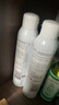雅漾（Avene）舒泉噴霧300ML*2補水保濕爽膚柔膚濕敷化妝水舒緩敏肌大噴禮物 曬單實(shí)拍圖