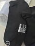 蕉內銀皮301S襪子男士新疆精梳棉7A抗菌防臭商務(wù)休閑透氣秋冬中筒5雙 曬單實(shí)拍圖