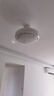 美的（Midea）吊扇燈一體風(fēng)扇燈餐廳客廳臥室led隱形扇護(hù)眼48w燈具熟睡風(fēng)包安裝 曬單實(shí)拍圖