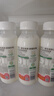 悅鮮活有機(jī)鮮牛奶  260ml*5瓶 巴氏殺菌乳 生鮮 低溫奶 曬單實(shí)拍圖