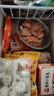 三全方便速食早餐包子早點(diǎn)半成品速凍包子 杭州發(fā)面小籠包400g(約15只) 曬單實(shí)拍圖