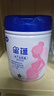 飛鶴星蘊孕產(chǎn)婦奶粉 0段 (孕期哺乳期媽媽適用) 700克  飛鶴生育補貼 曬單實(shí)拍圖