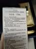 肌膚之鑰（CPB）【達人專享】鉆光年輕五部曲潔面125mL+日乳125mL+夜乳125mL 曬單實拍圖
