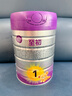 a2至初1段奶粉嬰幼兒配方奶粉0-6月齡850g 新生兒一段奶粉乳鐵蛋白 曬單實(shí)拍圖