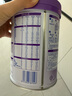 雀巢（Nestle）【超值加量裝】新品 超啟能恩適度水解配方奶粉3段12-36月850g 曬單實(shí)拍圖