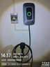 公牛充電樁新能源電動(dòng)汽車(chē)家用7KW適配于特斯拉極氪001理想華為問(wèn)界m7/m8/m9大眾寶馬小鵬小米21kw 7KW樂(lè )享版-帶LED大屏(送基礎安裝) 曬單實(shí)拍圖