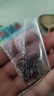 伊勢尼魚(yú)鉤散裝伊豆正品有倒刺魚(yú)鉤爆炸鉤鯽魚(yú)鉤草鯉魚(yú)鉤漁具用品 4號 50枚【加強款】 曬單實(shí)拍圖