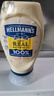 好樂門Hellmanns 西班牙進(jìn)口 淡味蛋黃醬 沙拉醬 美乃滋輕食烘培 251g 曬單實(shí)拍圖